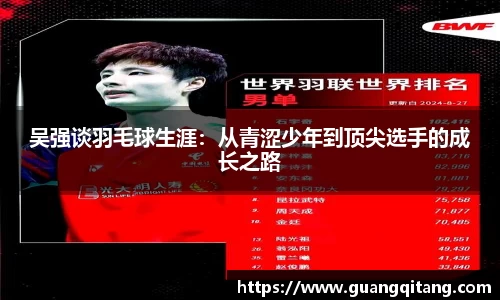 NineGameSports