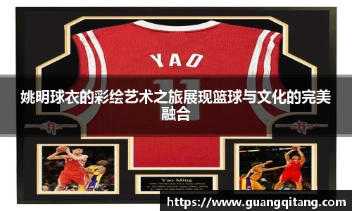 九游NINE GAME