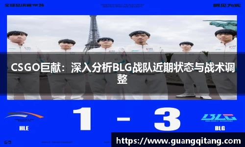 NineGameSports