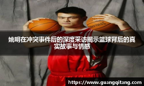 九游·体育