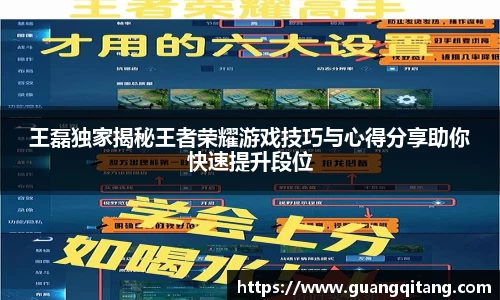 九游体育
