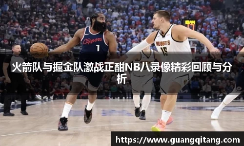 九游体育