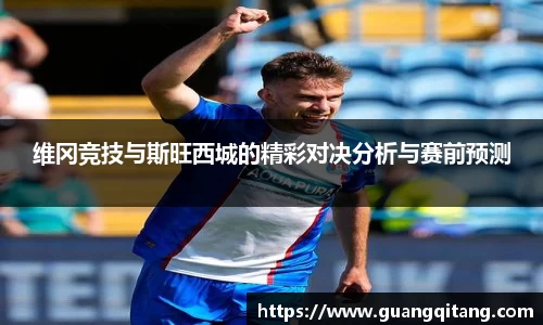 九游·体育