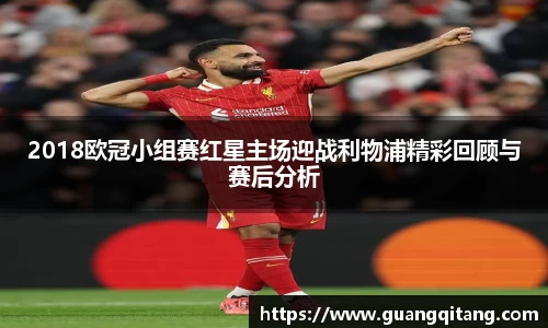 九游体育
