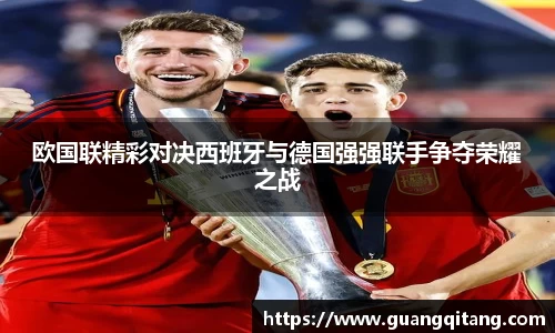 NineGameSports