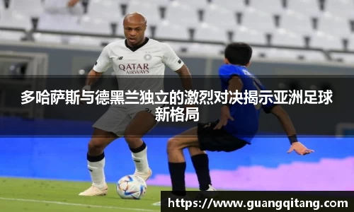 九游·体育