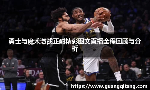 九游·体育