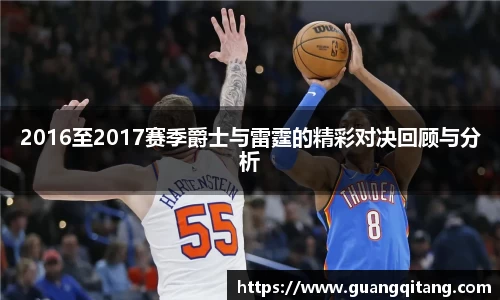 NineGameSports