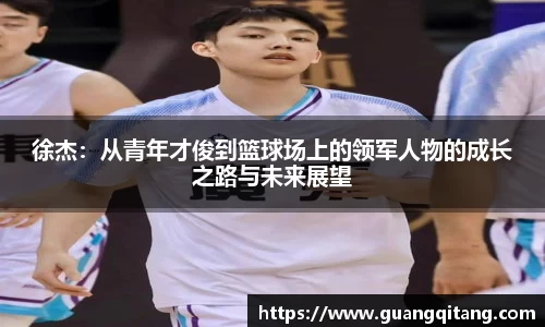 NineGameSports