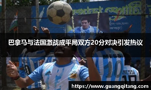 NineGameSports