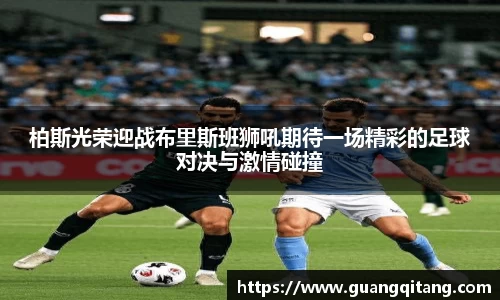 九游体育