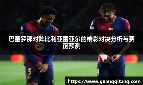九游·体育