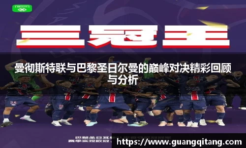 九游·体育