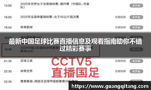 九游体育