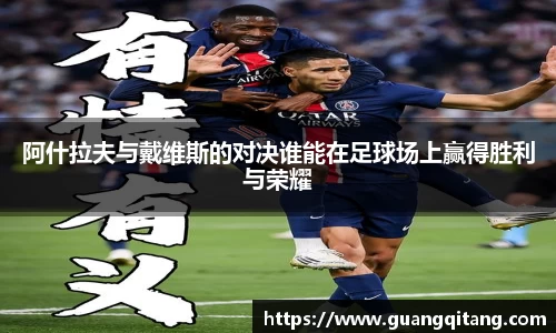 九游·体育