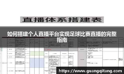 九游体育