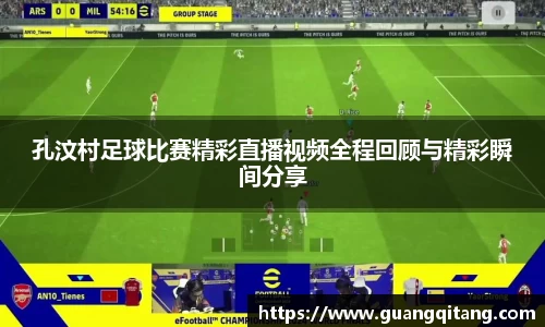 九游体育