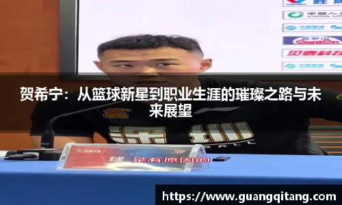 NineGameSports