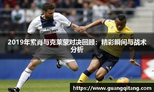 NineGameSports
