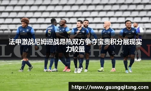 九游体育