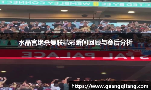 九游体育