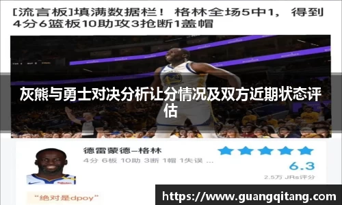 九游·体育
