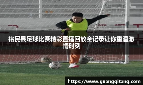 NineGameSports