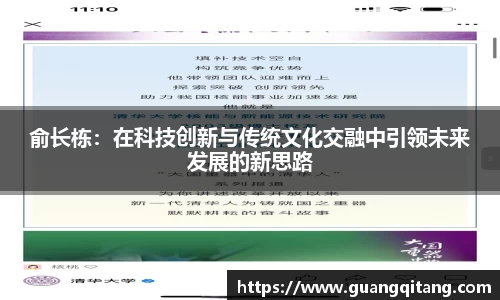 九游体育