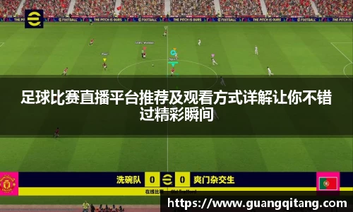 九游·体育