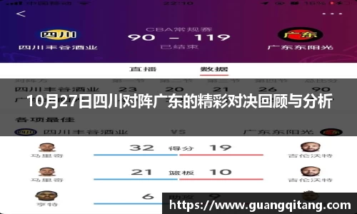 九游NINE GAME