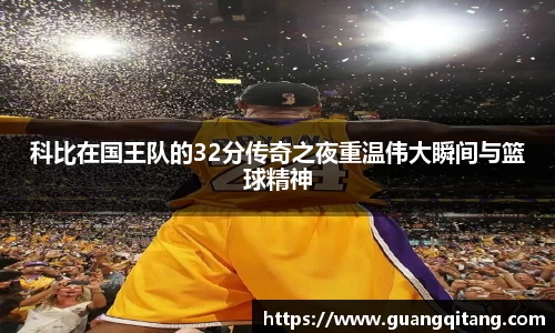 九游体育