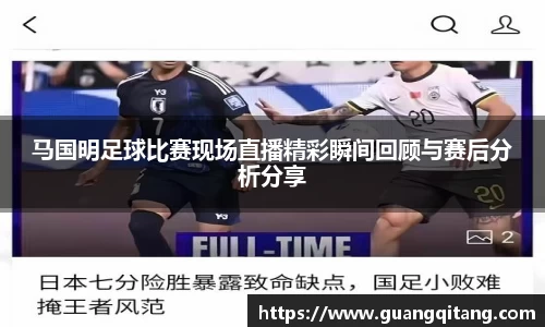 九游·体育