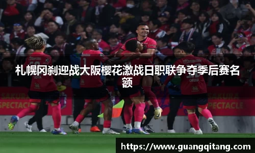 九游·体育
