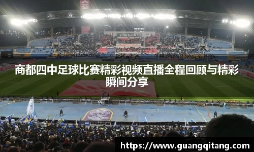NineGameSports
