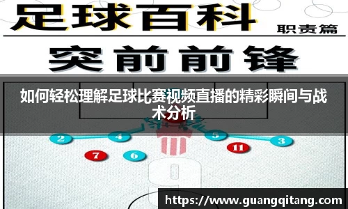 九游·体育