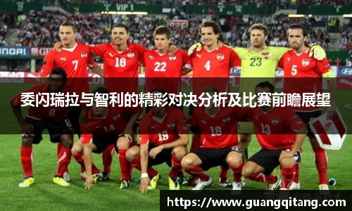 九游·体育