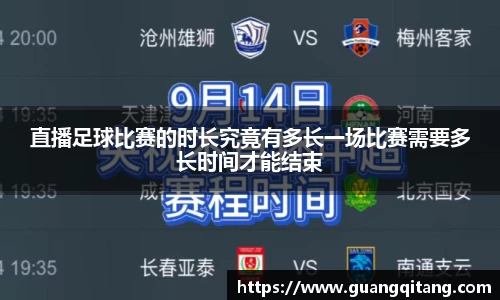 九游NINE GAME